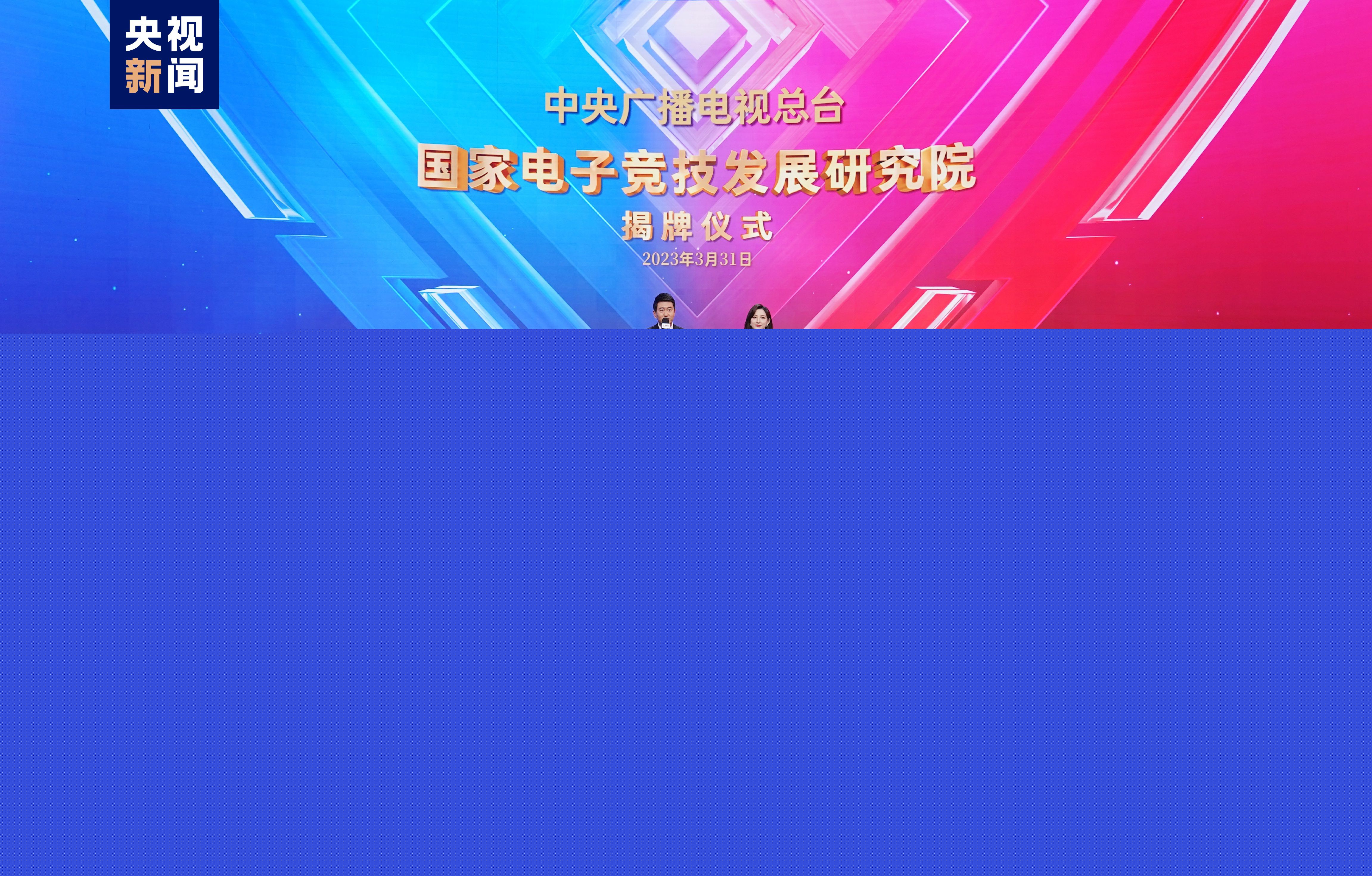 九游会j9官网真人游戏第一品牌：3d可选职业游戏推荐