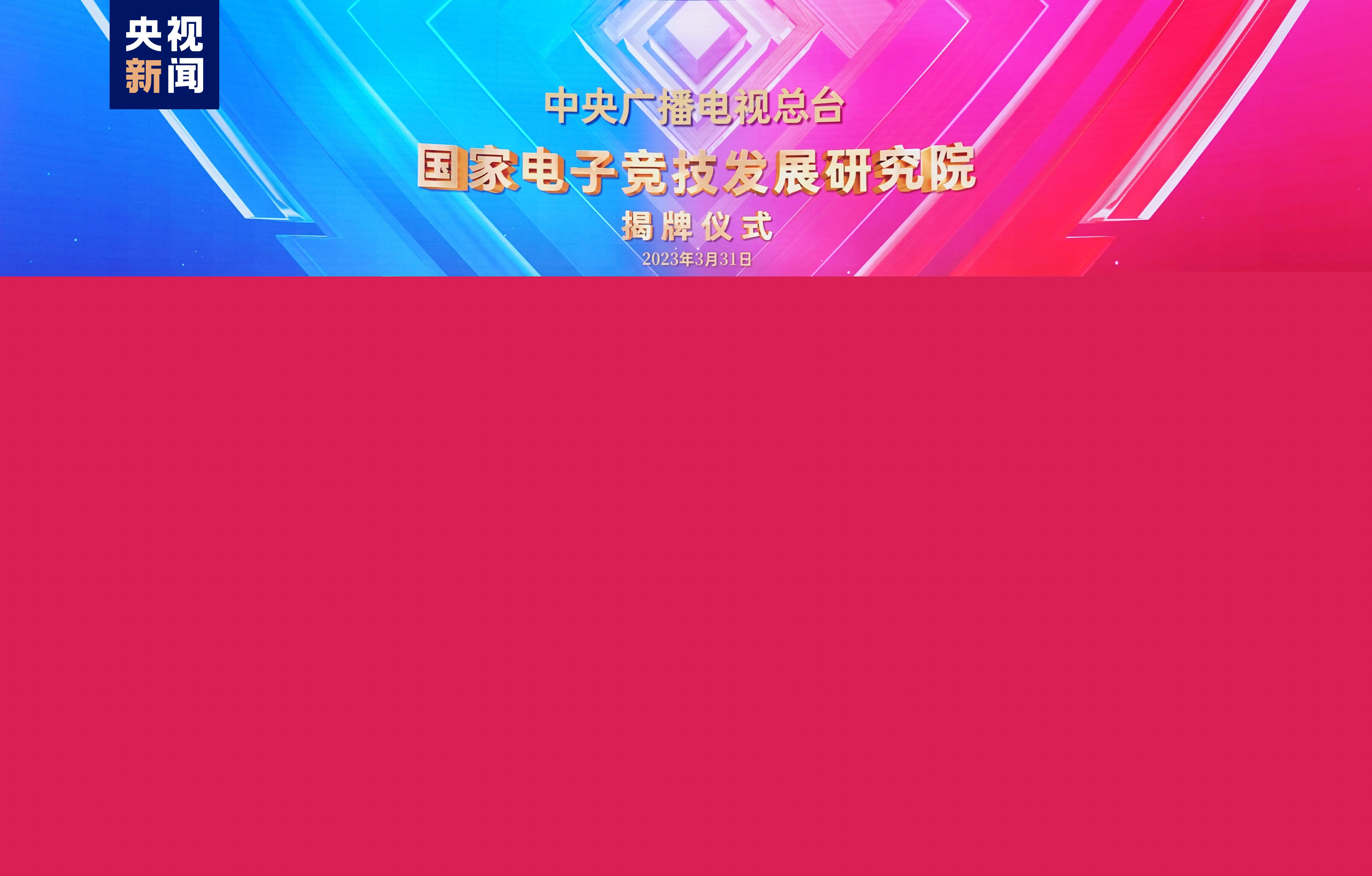 3d可选职业游戏推荐