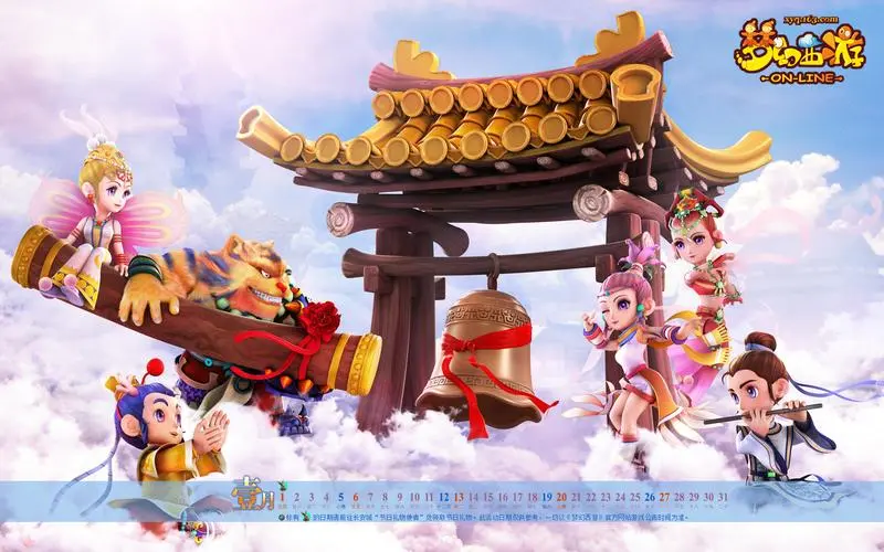 qq双人游戏小程序叫什么