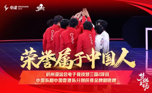 小程序火影游戏怎么玩不了