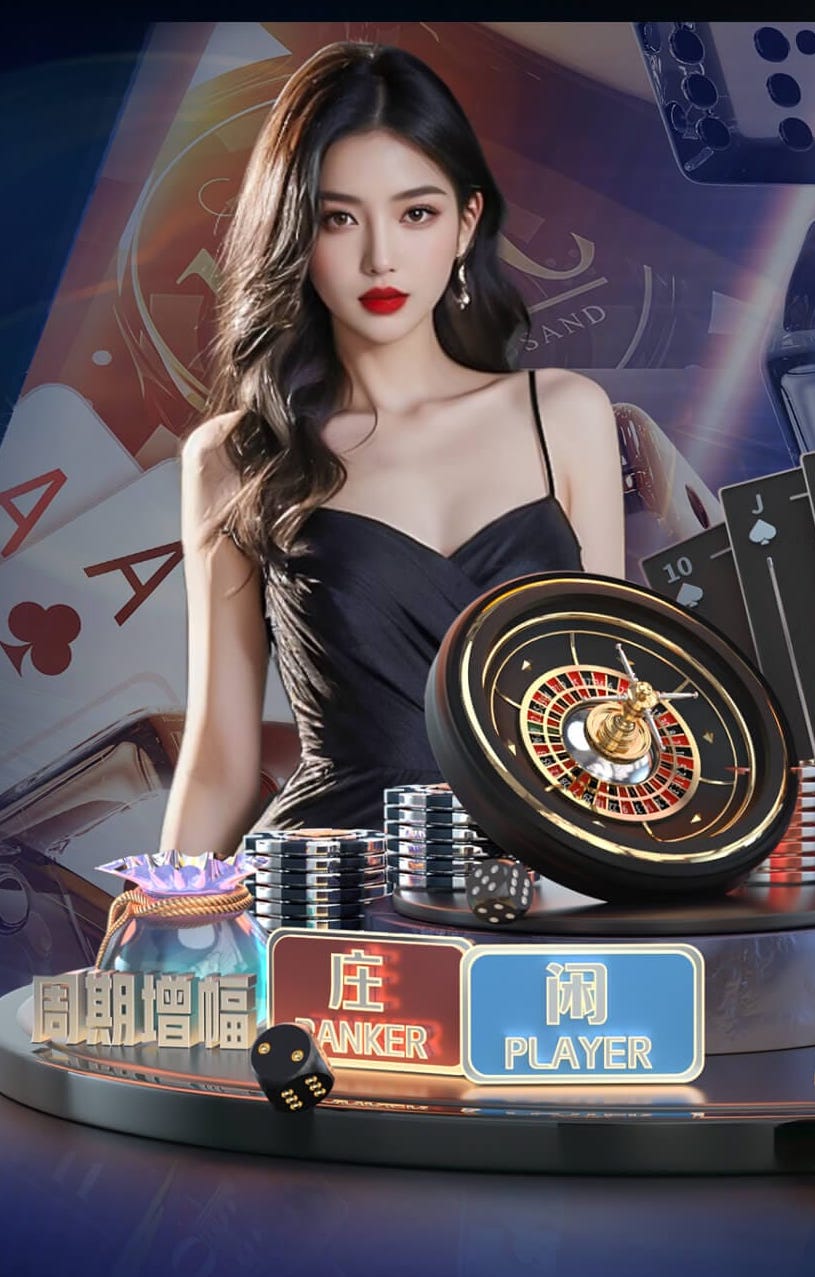 世界杯投彩 金昌公园园林绿化工程项目