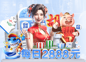 世界杯投彩 公园城市园林景观设计方案