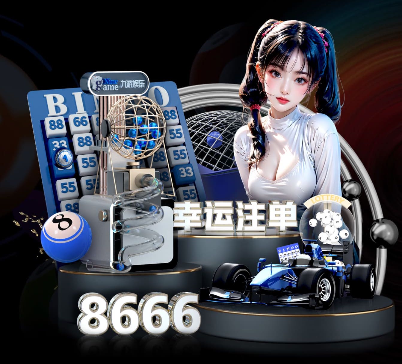 世界杯投彩 陵城区东城壹号院绿化工程