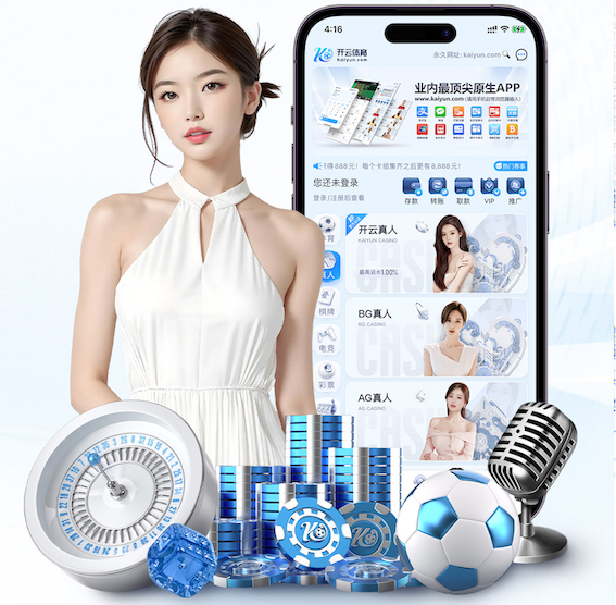 2026世界杯官方合作网站 市政园林绿化设施垃圾问题愈发突出，市民期待改善