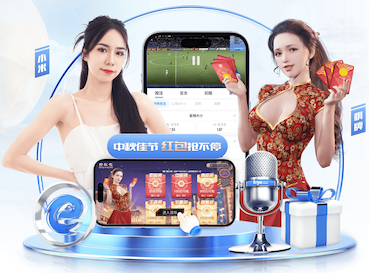 2026世界杯官方合作网站 户外中式园林景观设计方案
