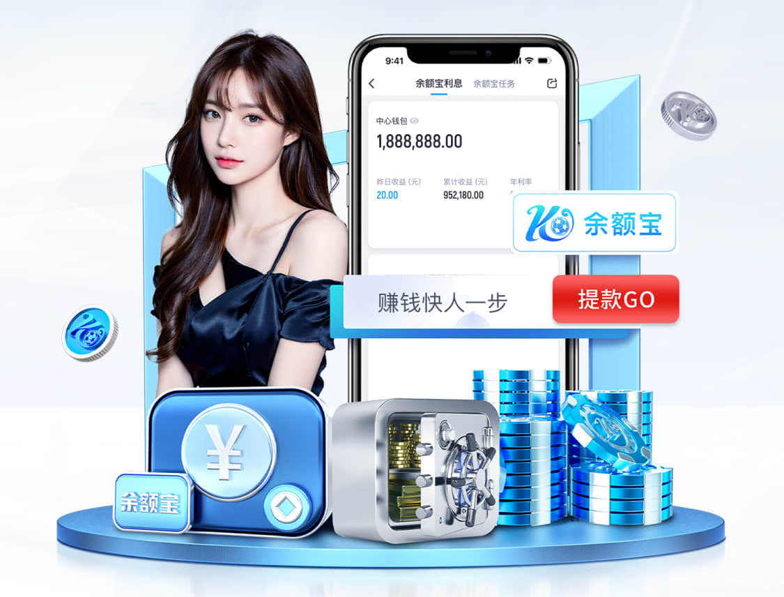 2026世界杯官方合作网站 发电站绿化工程施工方案