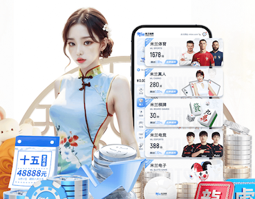 星空体育 代做绿化工程预算
